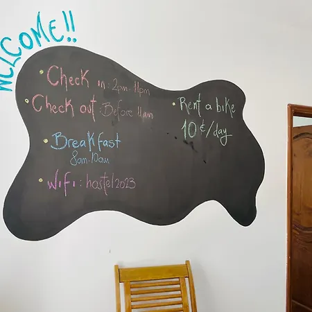 Adriatic Hostel *